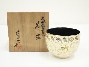 京焼　清閑寺窯造　杉田祥平　色絵仁清干支寅茶碗（共箱）